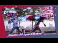 Download Lagu XTREME VANGUARD BATAAR - OPENING THEME | NEW KOICHI SAKAMOTO SERIES (ENGLISH SUB)