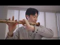 [대금] 마크툽(MAKTUB) '시작의 아이 ハジマリのコ (Starting With You)'