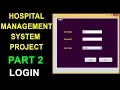 Hospital Management System project in Java Mysql Java swing projects Part 2