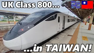 Download Business Class on Taiwan's NEW FLAGSHIP Limited Express! MP3