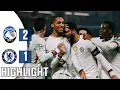 ATALANTA VS CHELSEA 2-1 || HIGHLIGHTS HASIL LIGA CHAMPIONS TADI MALAM