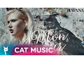 Download Lagu HAVANA - Mon Amour (Official Video)