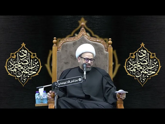 ⁣حنان ورحمة الله ( عز وجل ) على المذنب العاصي - الشيخ ياسين الجمري - مجلس الدعيسي
