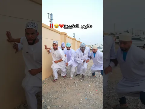 لا تفوتكم النهايه #بانكاي الخيزرانه