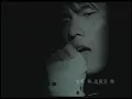 安靜 - Jay Chou