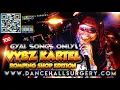 VYBZ KARTEL GYAL SONG ONLY - RAMPING SHOP EDITION