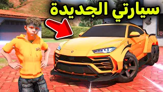 اشتريت لمبرقيني مكسورة ورجعتها جديدة  😱🔥