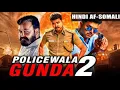 Lagu Policewala Gunda 2 (Hindi Af Somali Cusub 2020) - Vijay, Mohanlal, Kajal Aggarwal