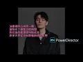 李榮浩 - 走走 [歌詞字幕版]