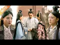 Download Lagu 【𝐌𝐎𝐕𝐈𝐄】🍿女孩為了永遠能夠跟王子在一起竟聯合自己的妹妹共同服侍王子！#cdrama #爱情 #爽文 #古装