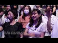 X - PENOMECO (The Seasons) | KBS WORLD TV 230714