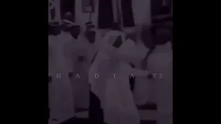 حمولي الكف شويه 