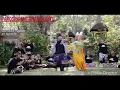 Download Lagu Gus jody pancoran metatakan batu karoke full