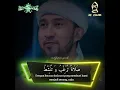 Download Lagu AZ ZAHIR - SHOLAWAT AN NAHDLIYAH [Lirik dan Terjemah]