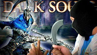 🔴Mi Primera vez en el DLC de DARK SOULS🗣️🔥
