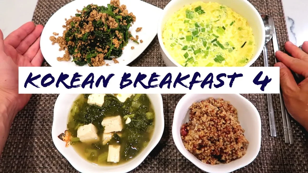 Korean Breakfast 4: Siraegi Guk + Steamed Eggs + Spinach & Tofu Muchim