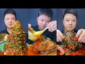 【MUKBANG】SPICY BRAISED PORK BELLY | EATING SHOW | CHINESE FOOD | 食べる| 吃播 #咀嚼音 #funny #food #mukbang