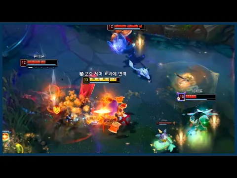 Video Thumbnail: κ΄μ μ¬ μ¬λΌν