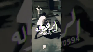 افجر حالات واتس مهرجان يا اندال ياولاد الفاجرة حلقولو مودي امين قوى حالات واتس عركه السياله والقشيري 