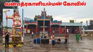 vanabathrakali amman temple mettupalayam most famous amman temple tamilnadu tourism 