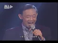 JOSE MARI CHAN – Beautiful Girl (MYX Live! Performance)