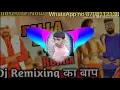 Download Lagu Palla latke song masoom sharma dj naveen remix Salim sar Majra