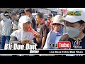 Download Lagu 🔴 BLI DUE DUIT - VOCAL : MELOV || DUA PUTRA || LIVE SHOW DESA PATROL BLOK TIBEN