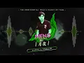 Download Lagu The Romance of Tiger and Rose 传闻中的陈芊芊 Ost - Moonlight 2021 (Heng Pockit S.O.M DJ Team)