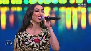 الحب ومدفينا والورد ومغطينا دنيا بطمة تغني لوردة وسط فرحة الجمهور 