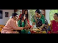 Shu Thayu  Wedding Song