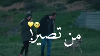 حالة واتس اب على العيد انت عيدي 