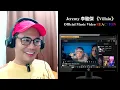 Jeremy 李駿傑 《Villain》 Official Music Video REACTION