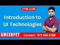 Introduction to web technologies By Srinivas Ameerpet Technologies
