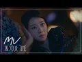 Lagu [MV] In Your Time (아직 너의 시간에 살아) – Lee Suhyun (이수현) | It’s Okay to Not Be Okay (사이코지만 괜찮아) OST Pt. 4
