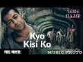 Kyo Kisi Ko Wada Ke Badle | TERE NAAM SONG | #old #hindi #movie #trending #sad #song 