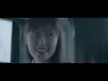 Try - Park Won