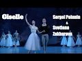 Lagu Giselle// Svetlana Zakharova \u0026 Sergei Polunin in Bolshoi theatre