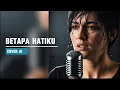 Lagu Betapa Hatiku (Cover AI)