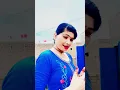 Download Lagu 😄 # Sajna Ne aana hai #  pahli mulakat Ho # 😄😄😄