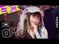 Download Lagu 뉴진스(NewJeans) _ OMG | 1theKILLPO | 원더킬포 | 킬포인트 | 퍼포먼스 | Performance | 4K | 민지 하니 다니엘 해린 혜인