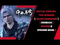 Download Lagu Battle through the heavens (Donghua) Season 5 Opening Song 3 (Change Me Now (立即改變我)-Xu Zhe)