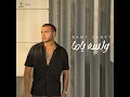 W lessa Yama