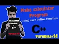 How to create calculator program using user define functions in C