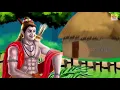 सीता माता की नित नेम की कहानी सुनने से भंडार भरते है - नितनेम की कहानी - सीता जी की कहानी