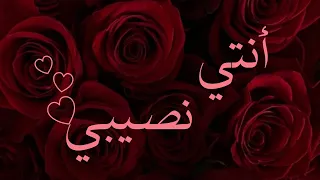 موسيقى انتي نصيبي    مطوله       دندنها