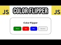 Build This JavaScript Color Flipper in 10 Minutes