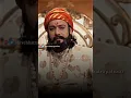 Download Lagu 🚩 Shahaji Raje 🚩
