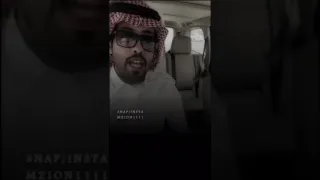 لله د ر   ع ص اب ة  ناد م ت ه م     إلقاء   خالد عون  قصصموحا  خالد عون   ف صحى  الهلال  العالمي دندنها