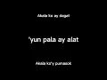 Maselang Bahaghari - Eraserheads (Lyrics)