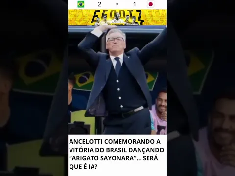 Reação épica de Ancelotti na comemoração 🇧🇷 #futebol